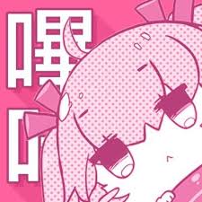 哔咔漫画用户协议页徽标